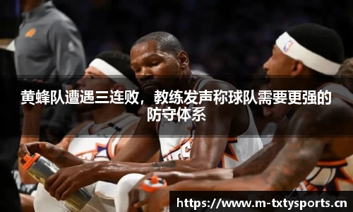 天行体育