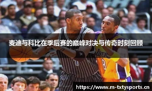 天行体育官网