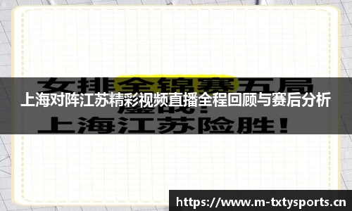 天行体育官网
